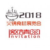 上海耐图展览服务有限责任公司 专业展览与活动策划服务商
